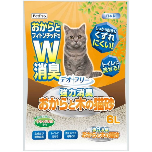 アースペット 猫砂楽園 植物だから7L 猫砂 シート 猫用 キャット