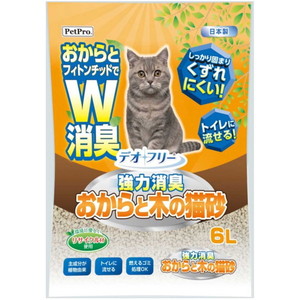 猫用トイレ用品