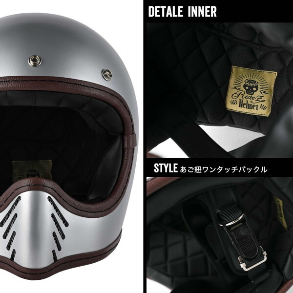 RIDEZ TRIPLE CROSS SILVER L [フルフェイスヘルメット] | 激安の新品