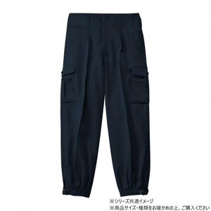 保護服・作業服