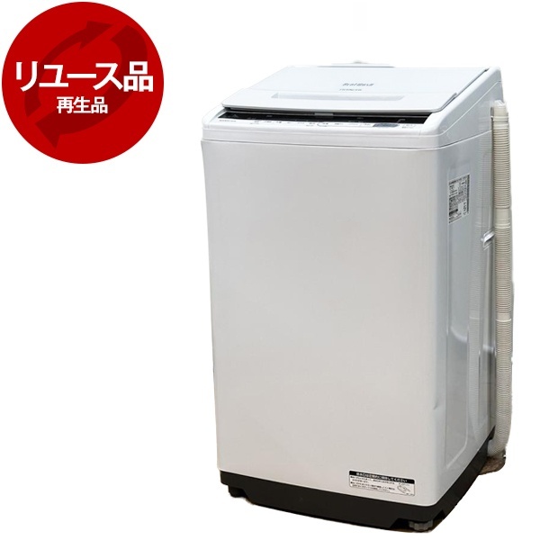 アウトレット】【リユース】 日立 BW-V70CE6 ビートウォッシュ [全自動 