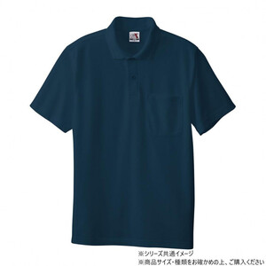 保護服・作業服