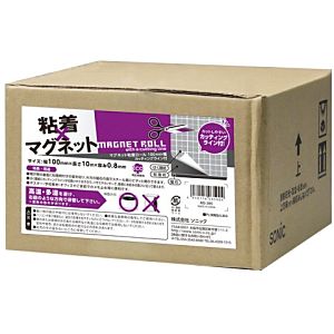 マグネット・関連品