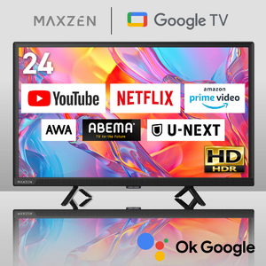 MAXZEN MV24CH06 [24型 地上・BS・110度CSデジタル ハイビジョン 液晶