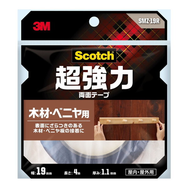3M(X[G) XRb`(R)͗ʃe[v؍ށExjp19mm×4m SMZ-19R ubN