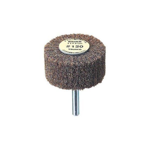 TRUSCO UFN425 #120 (5RC) (P)