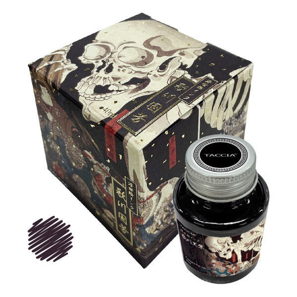 Nakabayashi TFPI-WD42-17 [�����G�C���N ���� 40ml ���F����]