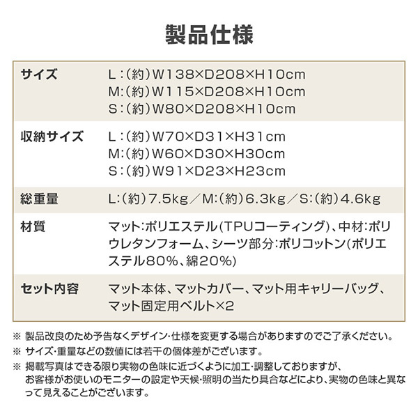 DOD CM3-651-TN-NP ソトネノキワミL(マクラなし) [キャンプ用マット