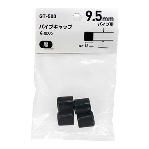 椅子・チェア関連用品