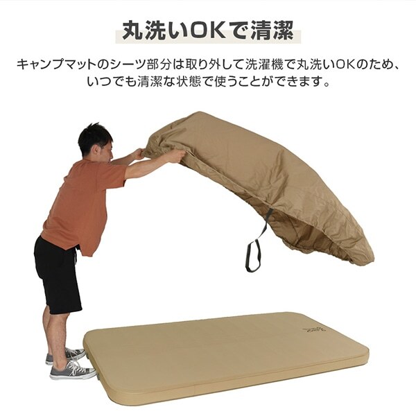 DOD CM3-651-TN-NP ソトネノキワミL(マクラなし) [キャンプ用マット