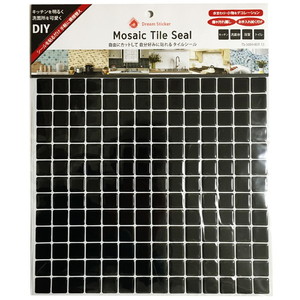 その他のインテリア雑貨