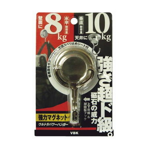 吊りクランプ・スリング・荷締機