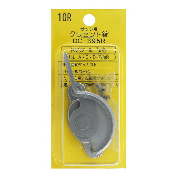 aCY DC395R NZg10R Vo[