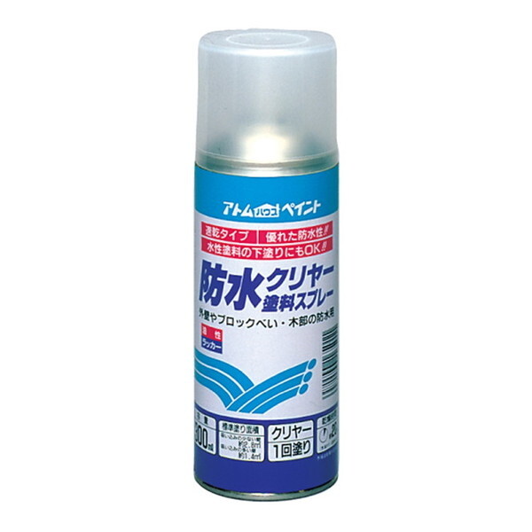 AgnEXyCg 00001-16502 hN[h 300ML