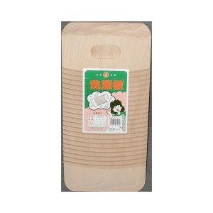 その他洗濯用品