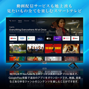 MAXZEN 32V型 地上・BS・110度CSデジタルハイビジョン液晶テレビ MAXZEN 32V型 地上・BS・110度CSデジタルハイビジョン液晶テレビ