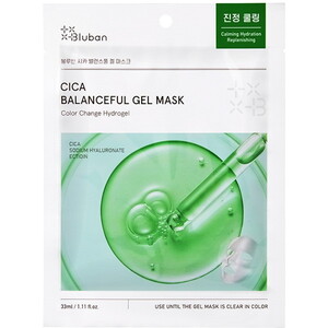 パック・マスク