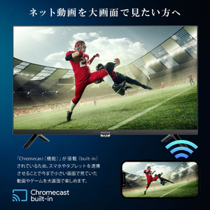 MAXZEN MV32CH06 [32型 地上・BS・110度CSデジタル ハイビジョン