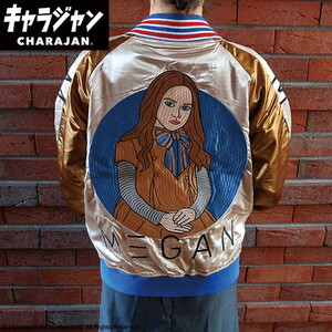 その他ファッション関連用品