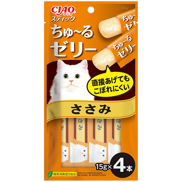 Ȃ΃ybgt[h CIAO XeBbN  15g×4{