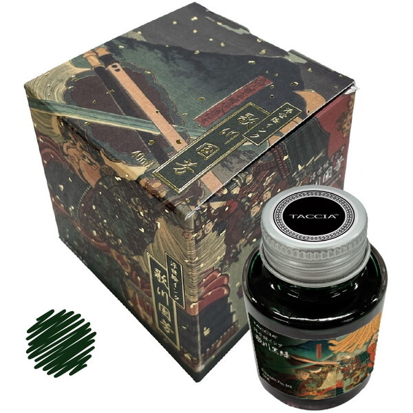 Nakabayashi TFPI-WD42-18 [�����G�C���N ���� 40ml ���F����]