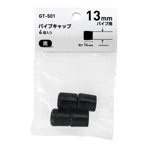 椅子・チェア関連用品