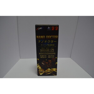 エンジンオイル