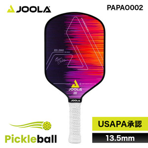 EVERNEW エバニュー ETE090 エアートラックマット用ポンプ 【法人限定