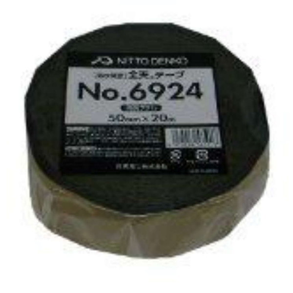 dH NO.6924SVʃe[v50~X20M