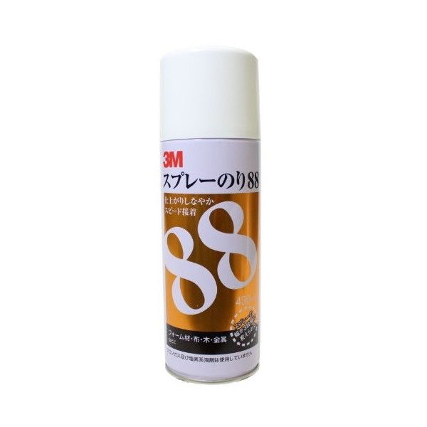 3M(X[G) 3MiX[Gj SN88 [Xv[̂]