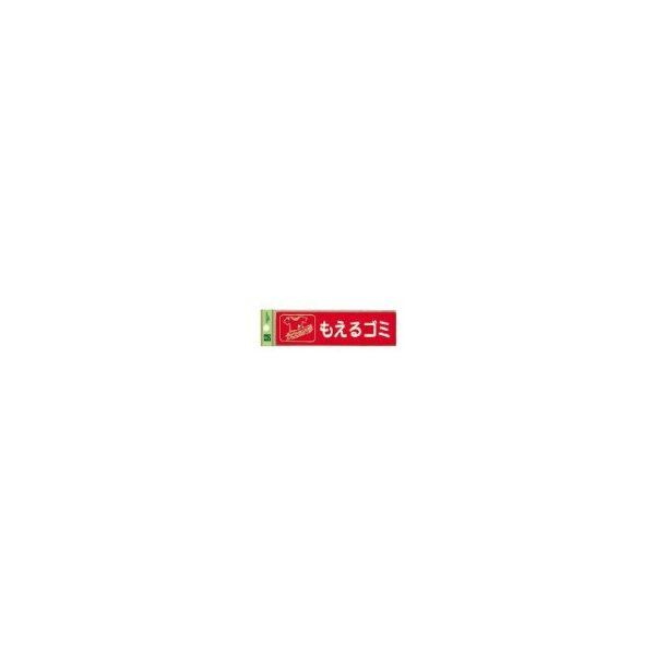  ʃV[RE1850-1