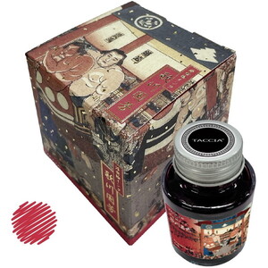 万年筆・インク