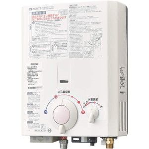 NORITZ GQ-531W-LP 531シリーズ [ガス小型湯沸器（LPガス用・5号・給湯