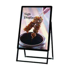 物置・エクステリア用品