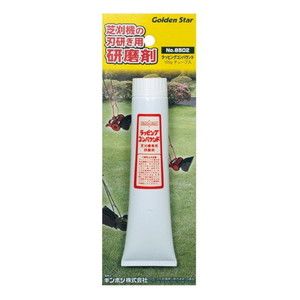 その他ガーデンファニチャー