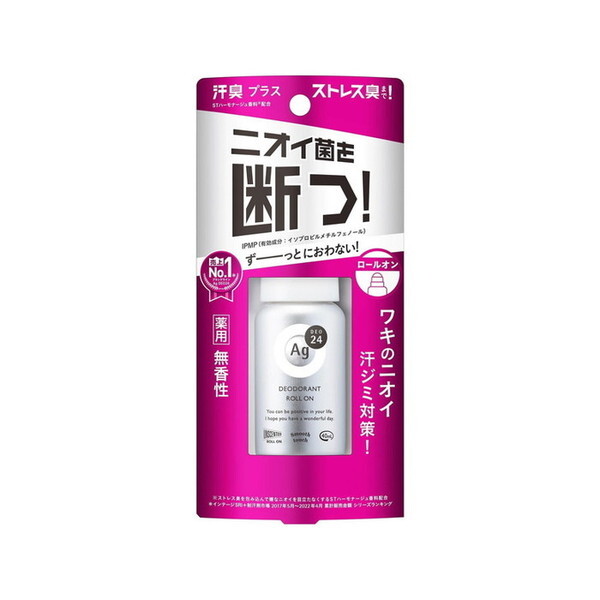 �t�@�C���g�D�f�C �G�[�W�[�f�I24 �f�I�h�����g���[���I��DX(������) 40ml