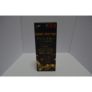 エンジンオイル