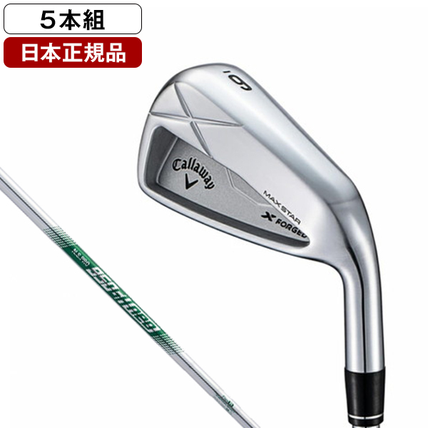 日本正規品】 キャロウェイ X FORGED MAX STAR(エックスフォージド