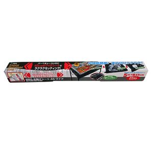 クッキング・バーベキューツール