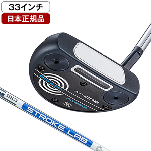 【日本正規品】 オデッセイ Ai-ONE (エーアイワン) パター 2024年モデル ROSSIE S 33 インチ