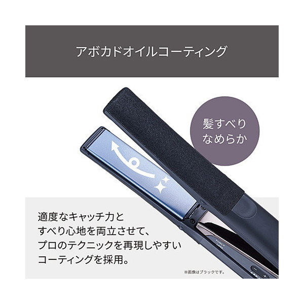 TESCOM NIS500A-H スモーキーグレー Nobby by TESCOM