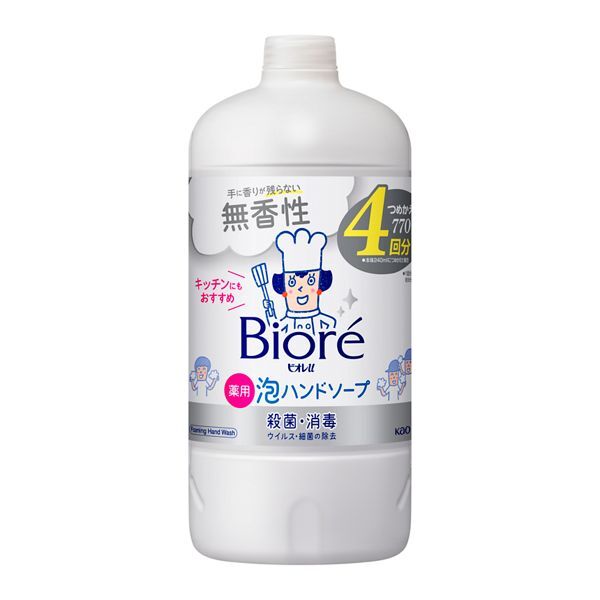 ԉ rIu Anh\[v  ߂p 770ml
