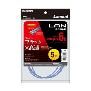 LANケーブル