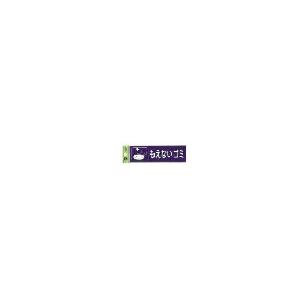  ʃV[RE1850-2