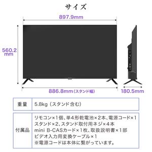 再生品 MAXZEN MV40CH06 40型 地上・BS・110度CSデジタル フルハイビジョン 液晶テレビ アウトレット MAXZEN MV40CH06 40型 地上・BS・110度CSデジタル フルハイビジョン