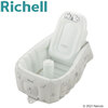 Richell スヌーピーふかふか ベビーバス ステップアップ 120503