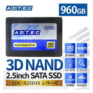 中古SSD ADTEC S25D1S ADC-S25D1S-960G 960GB ADTEC ADC-S25D1S-960G [3D NAND SSD ADC-S25D1S 2.5inch SATA 960GB