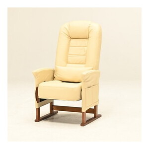 座椅子・フロアチェア