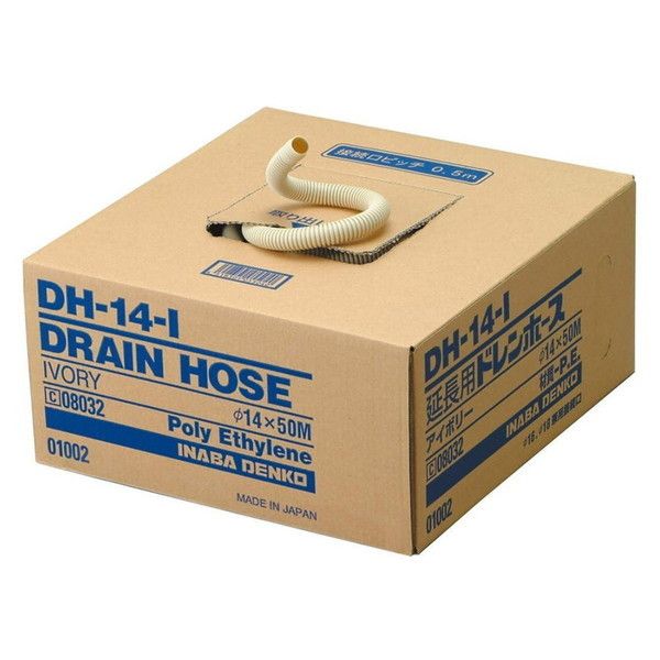 dH DH-14-I(8) AC{[ [GARphz[X 14mma×50m 8]
