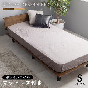 フレーム・マットレスセット